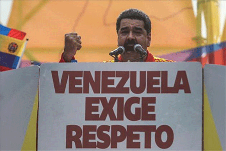 Venezuela exige respeto Venezuela amplía el cierre fronterizo con Colombia